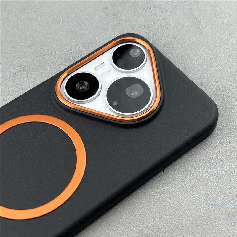 Custodia per telefono magnetic - Huawei Pura 70 recensione e prezzo